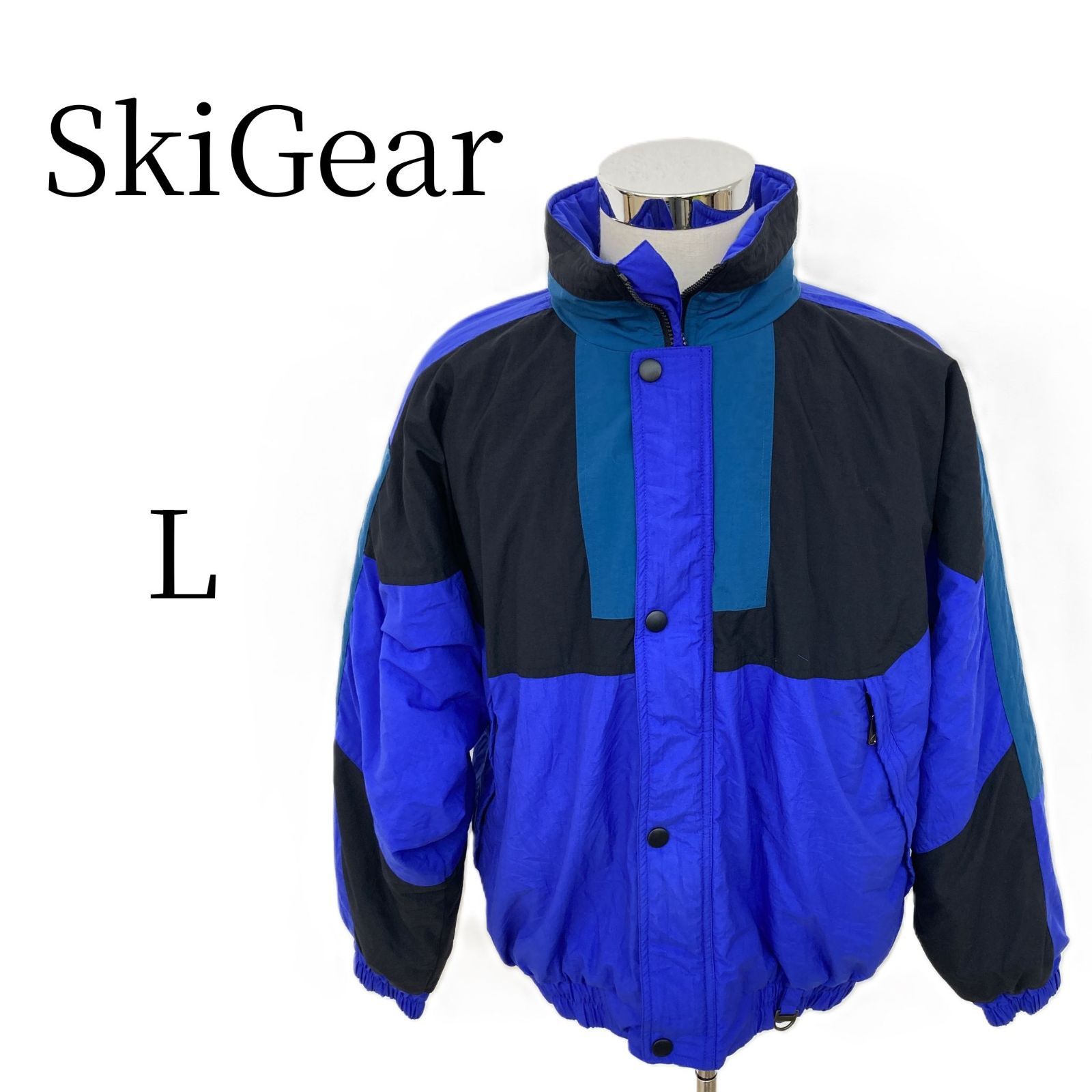 SkiGear スキーギア 90s 中綿 ナイロンジャケット スキーウェア L 青 