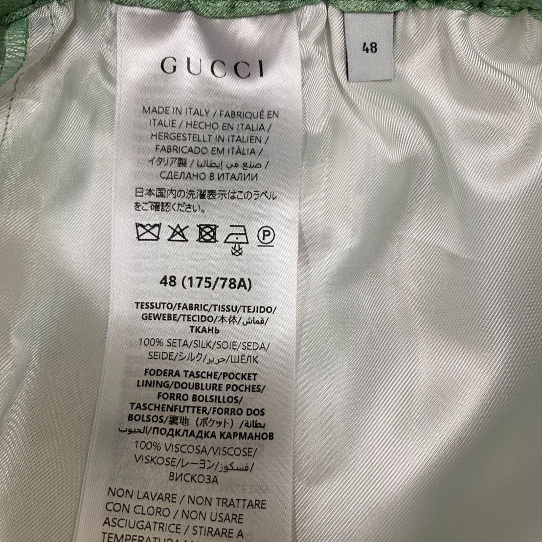 GUCCI グッチ×ヒグチユウコ コラボ シルクツイル ショートパンツ 日本
