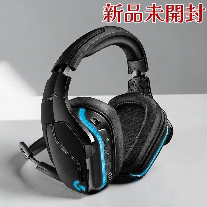 Logicool ロジクール ゲーミングヘッドセット G933s ワイヤレス 7.1ch 