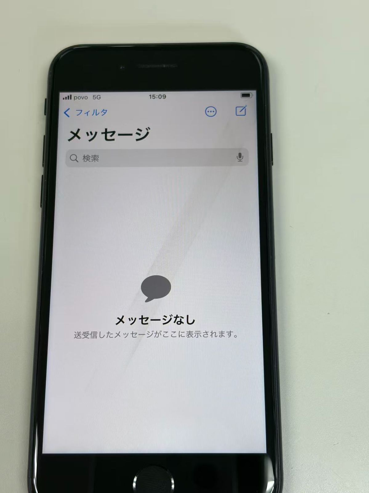 美品 iPhone SE3 64GB ミッドナイト SIMフリー 訳アリ - メルカリ