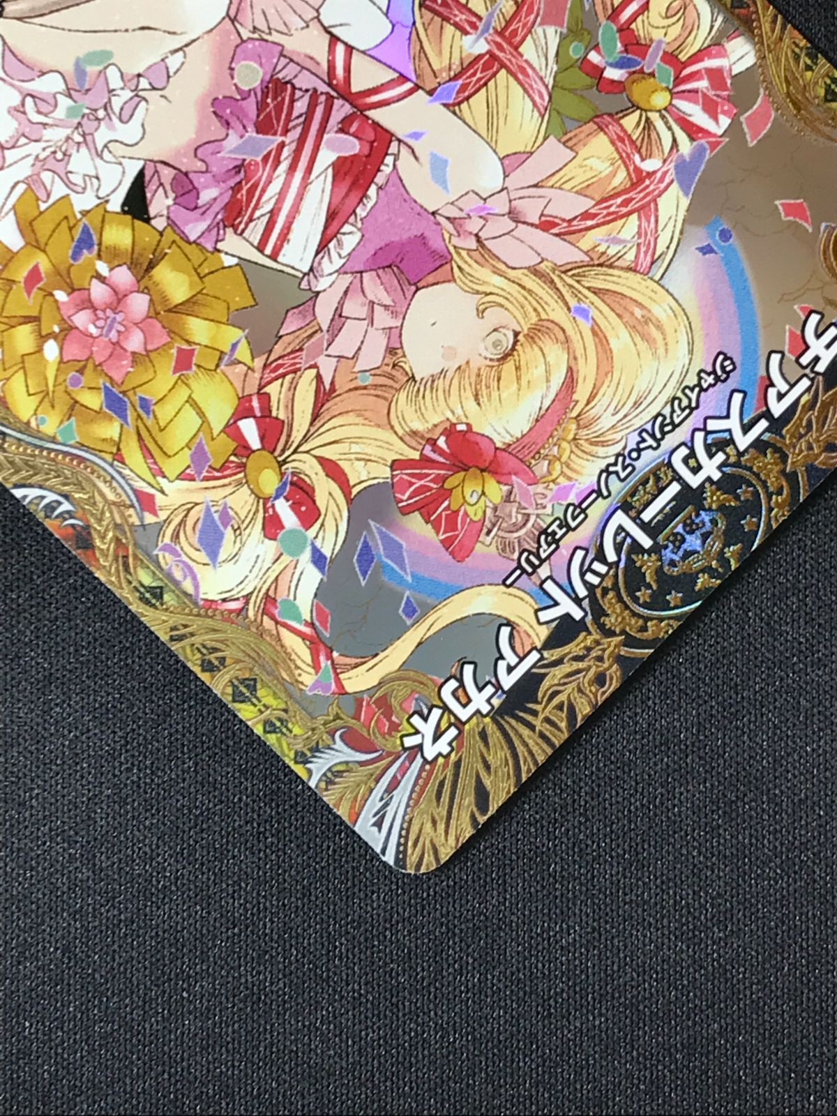 デュエルマスターズ デュエマ チアスカーレット アカネ スーパーレア