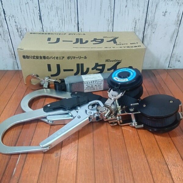ポリマーギア WDR/RNC-M-51S-F8 ポリマーリール【野田愛宕店】【店頭取引限定】【未使用】IT4RW49QBMJK 未使用】ポリマーギヤ ポリマーリール WDR/RNC-M-51S-F8【野田愛宕店
