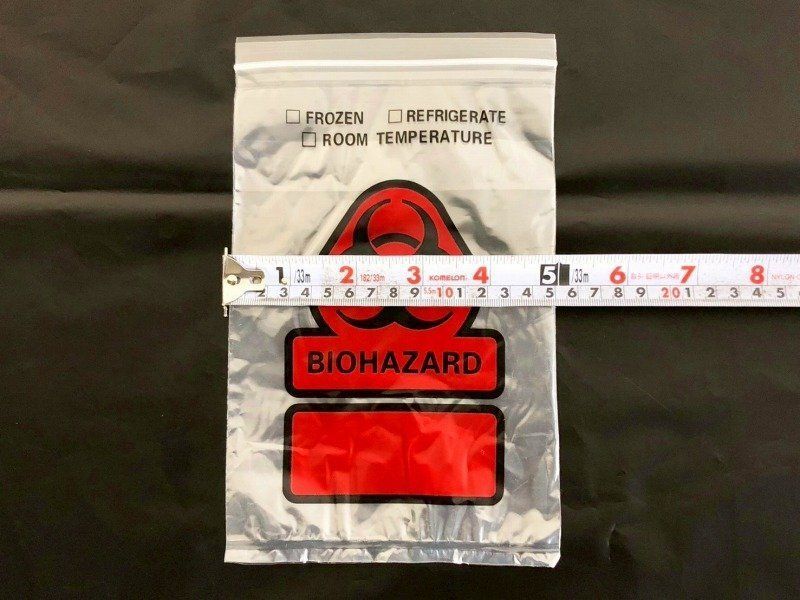 米軍放出未使用品BIOHAZARD バイオハザード ジップバッグ1000枚セット 米軍放出品】未使用品 バイオハザードバッグ ジッパー付き 1000枚