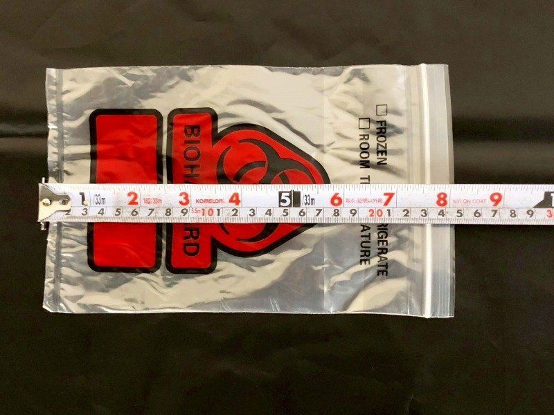 米軍放出品】未使用品 バイオハザードバッグ ジッパー付き 1000枚