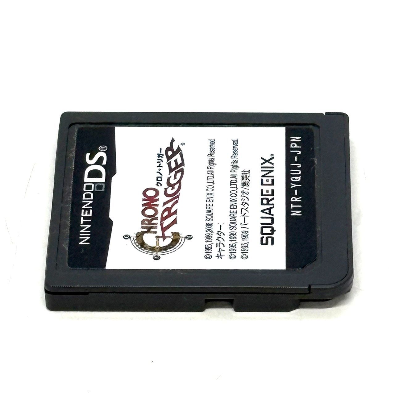 現状品】Nintendo CHRONO TRIGGER クロノ・トリガー DSソフト ソフト 