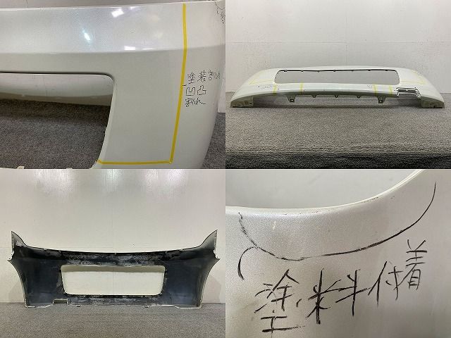 MK32 スペーシアカスタム　フロントバンパー　パールホワイト【Z7T】 スペーシアカスタム(MK32S)用!純正フロントバンパー パールホワイト