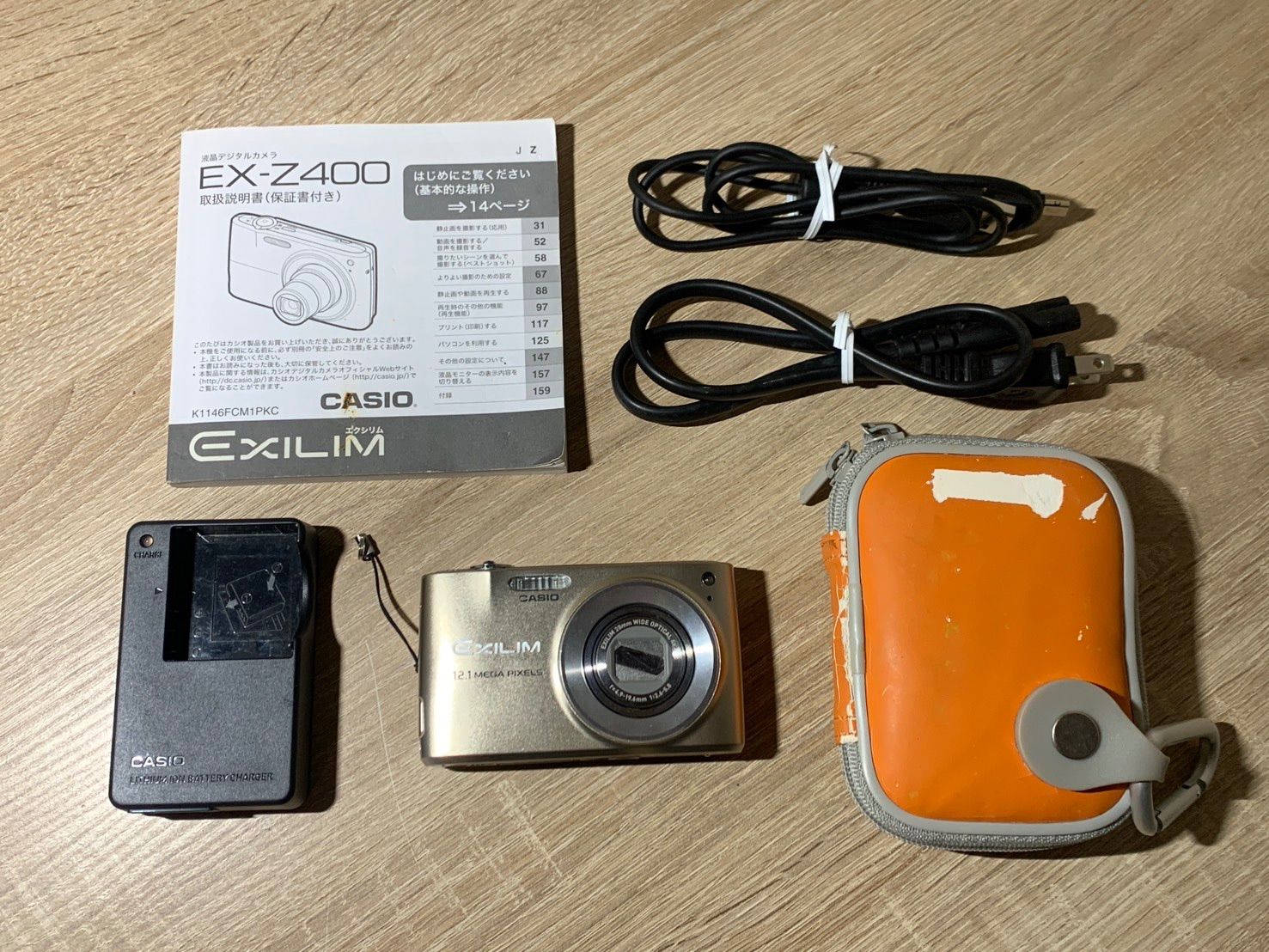 美品 動作良好✨ CASIO EXILIM EX-Z40 ゴールド 外観美品・動作良好✨ CASIO EXILIM EX-Z400 ゴールド - メルカリ