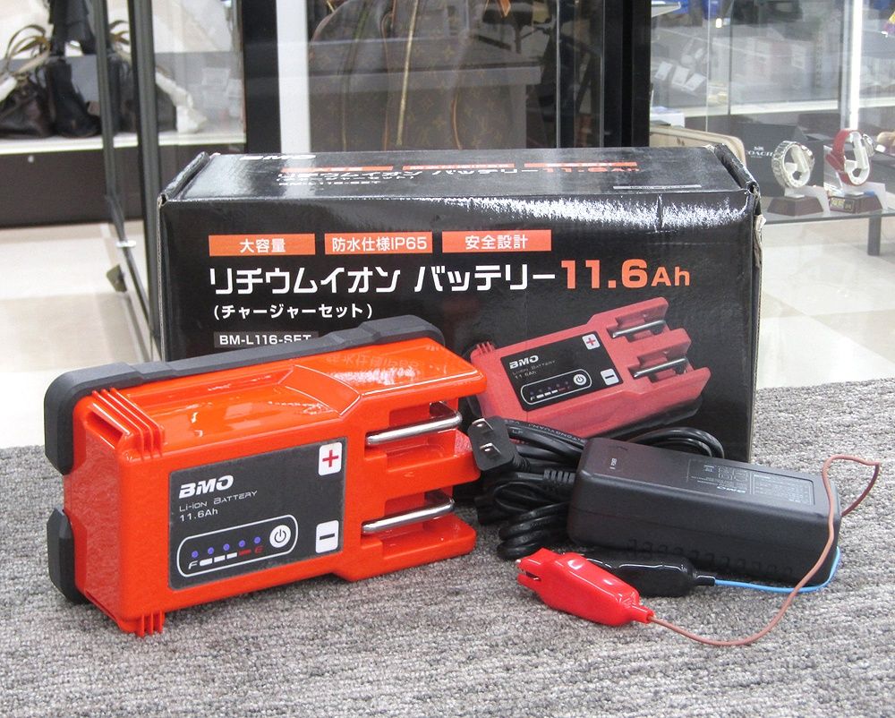 BMO JAPAN BMOジャパン リチウムイオンバッテリー11.6Ah本体、チャージャー BM-L116-SET 電動リール用