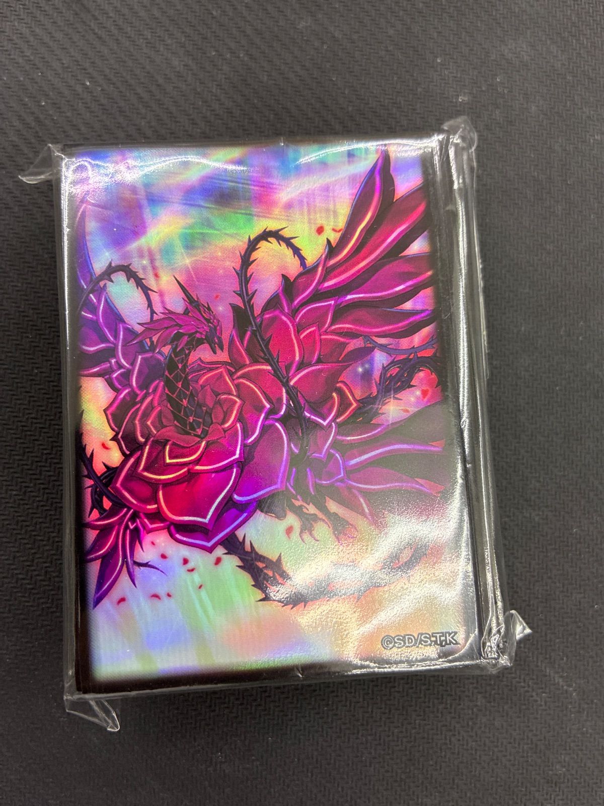 遊戯王 ドラグーン スリーブ ニューロン限定 スリーブ『束ねられし力(ニューロン)』100枚入り【-】{-}《スリーブ》