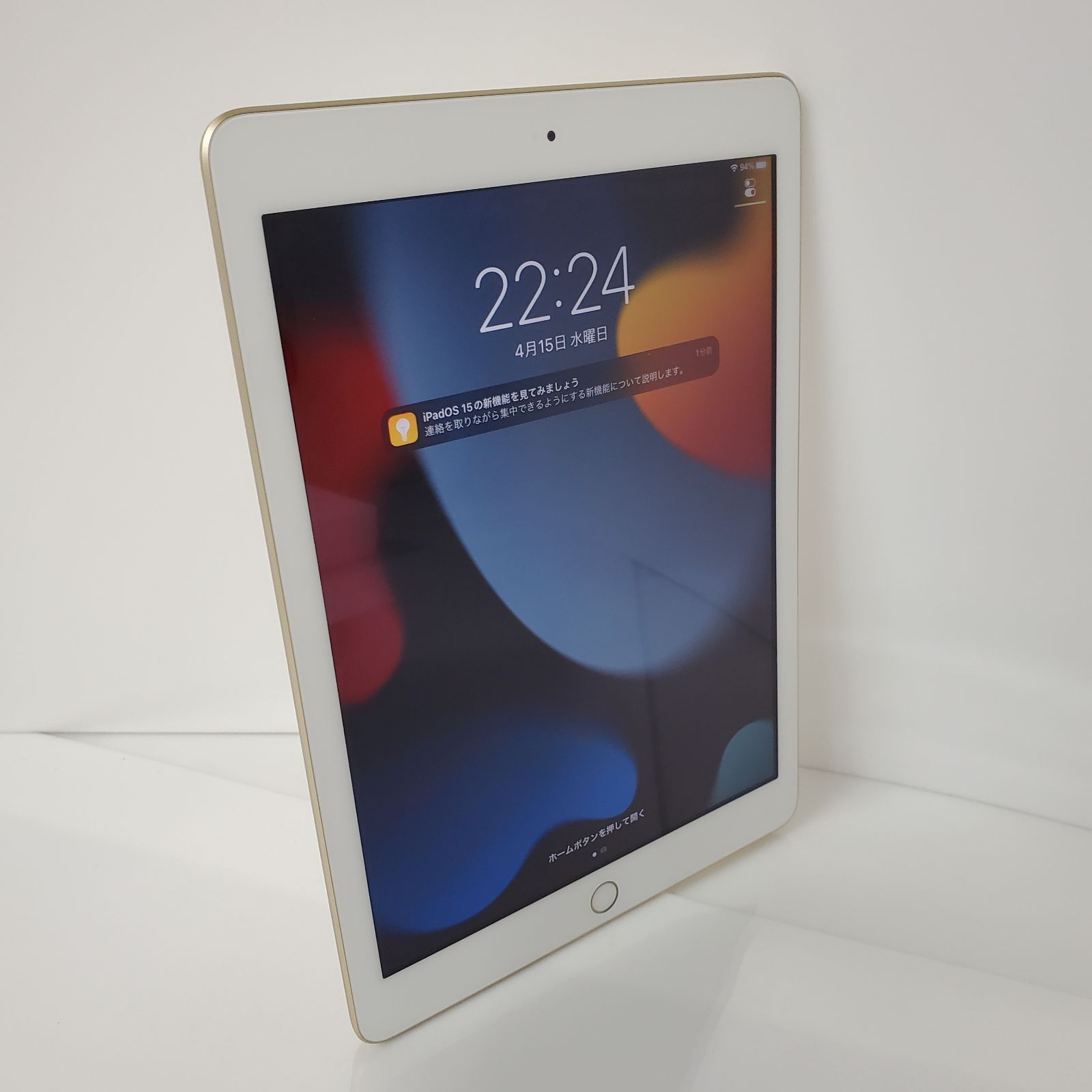 iPad 第5世代 32GB バッテリー97% 即使用可】iPad 第5世代 32GB Wi-Fi バッテリー94% - メルカリ