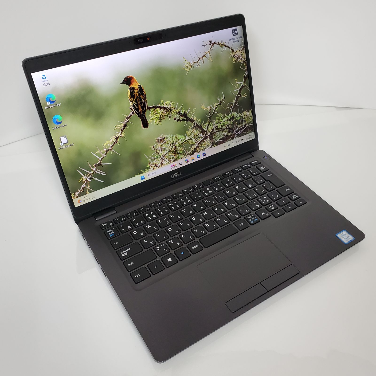 即使用可能！】Dell Latitude 5300・Intel Core i5・メモリ8GB 