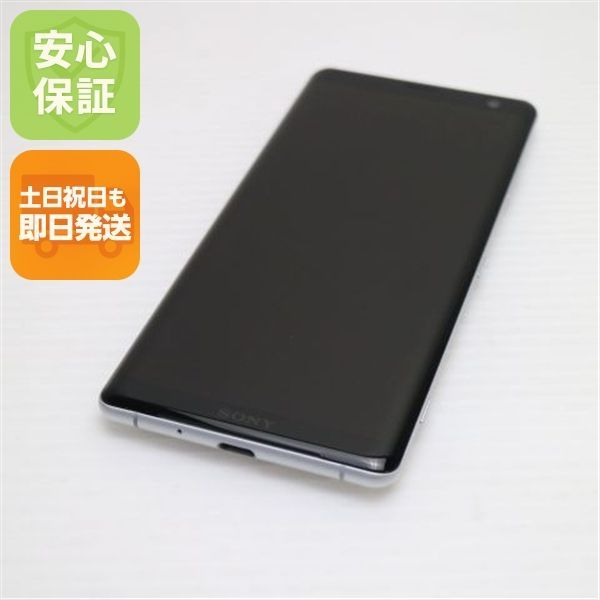 NERV ONLY スマートフォン シルバー エヴァとのコラボ第二弾、NERV特別仕様スマートフォン「SH-06D NERV