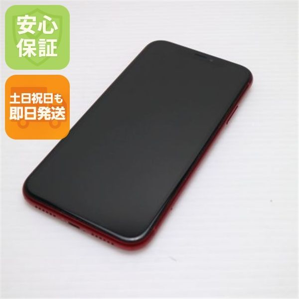 中古 Sランク]極美品 SIMフリー iPhone xr [レッド][128GB] [国内正規品] [