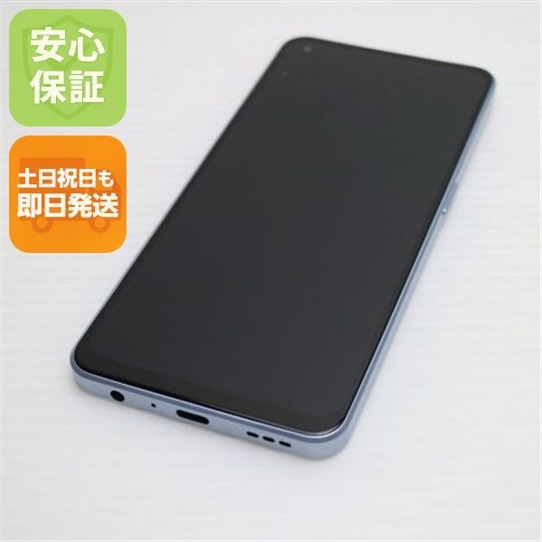 新品同様 SIMフリー OPPO Reno7 A ブルー スマホ 土日祝発送 即日発送