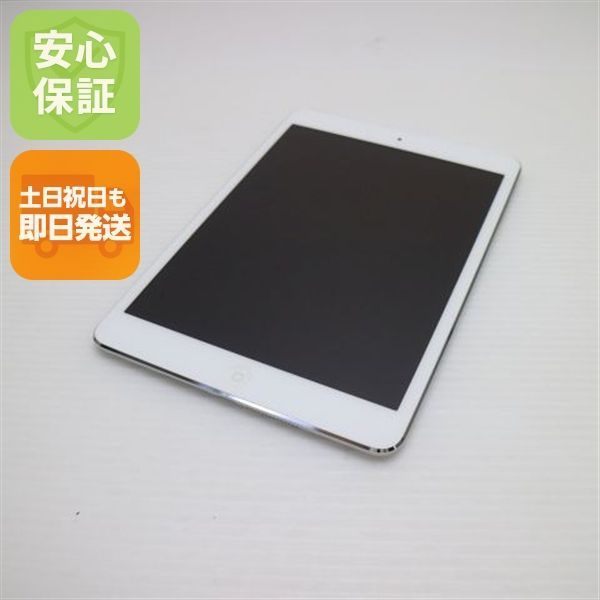 iPadmini2第2世代128GB WIFIモデル Apple iPad mini 2 Wi-Fiモデル