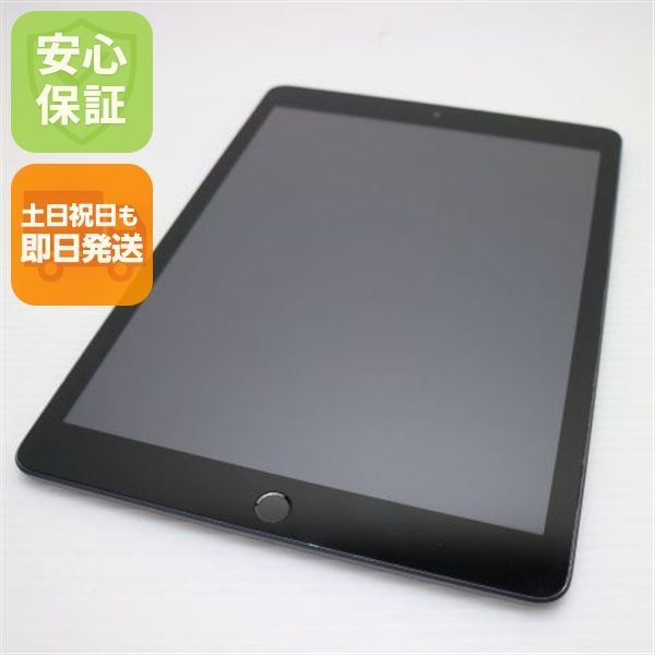 新品同様 iPad 第9世代 Wi-Fi 64GB スペースグレイ 本体 即日発送 土日 