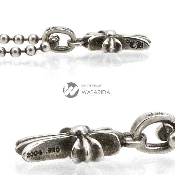 クロムハーツ CHROME HEARTS ペンダント ネックレス CRS BBY FAT P