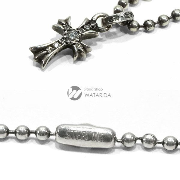 クロムハーツ CHROME HEARTS ペンダント ネックレス CRS BBY FAT P