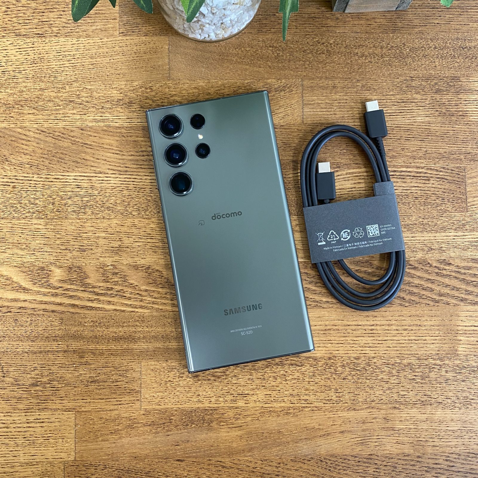 Galaxy S23 Ultra 256GB グリーン SIMフリー - ISHOP JAPAN
