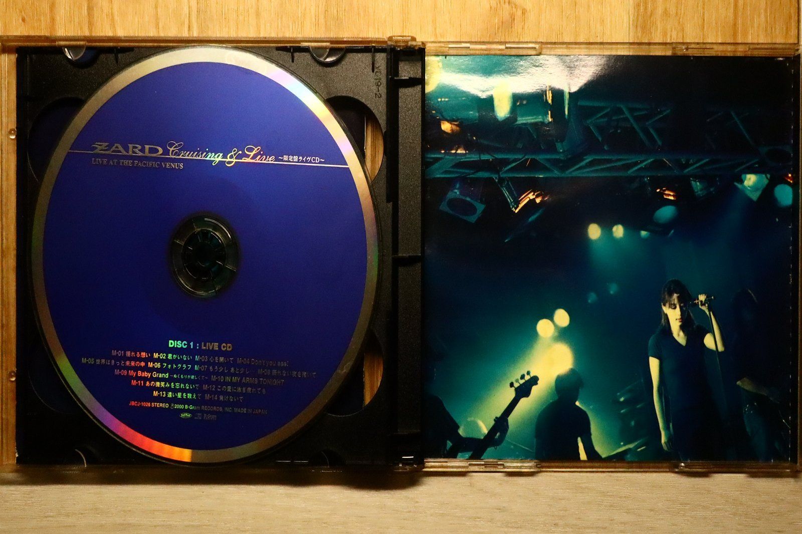 国内盤CD☆ザード/ZARD□ ZARD Cruising & Live 【JBCJ1026