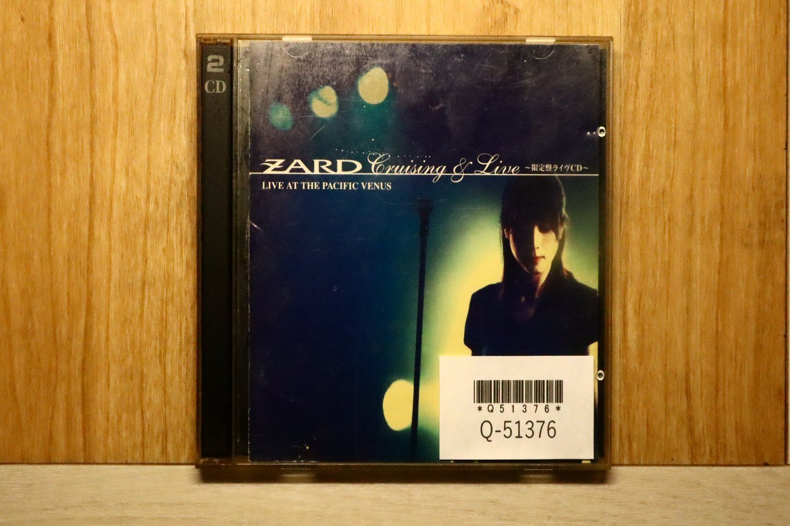 国内盤CD☆ザード/ZARD□ ZARD Cruising & Live 【JBCJ1026