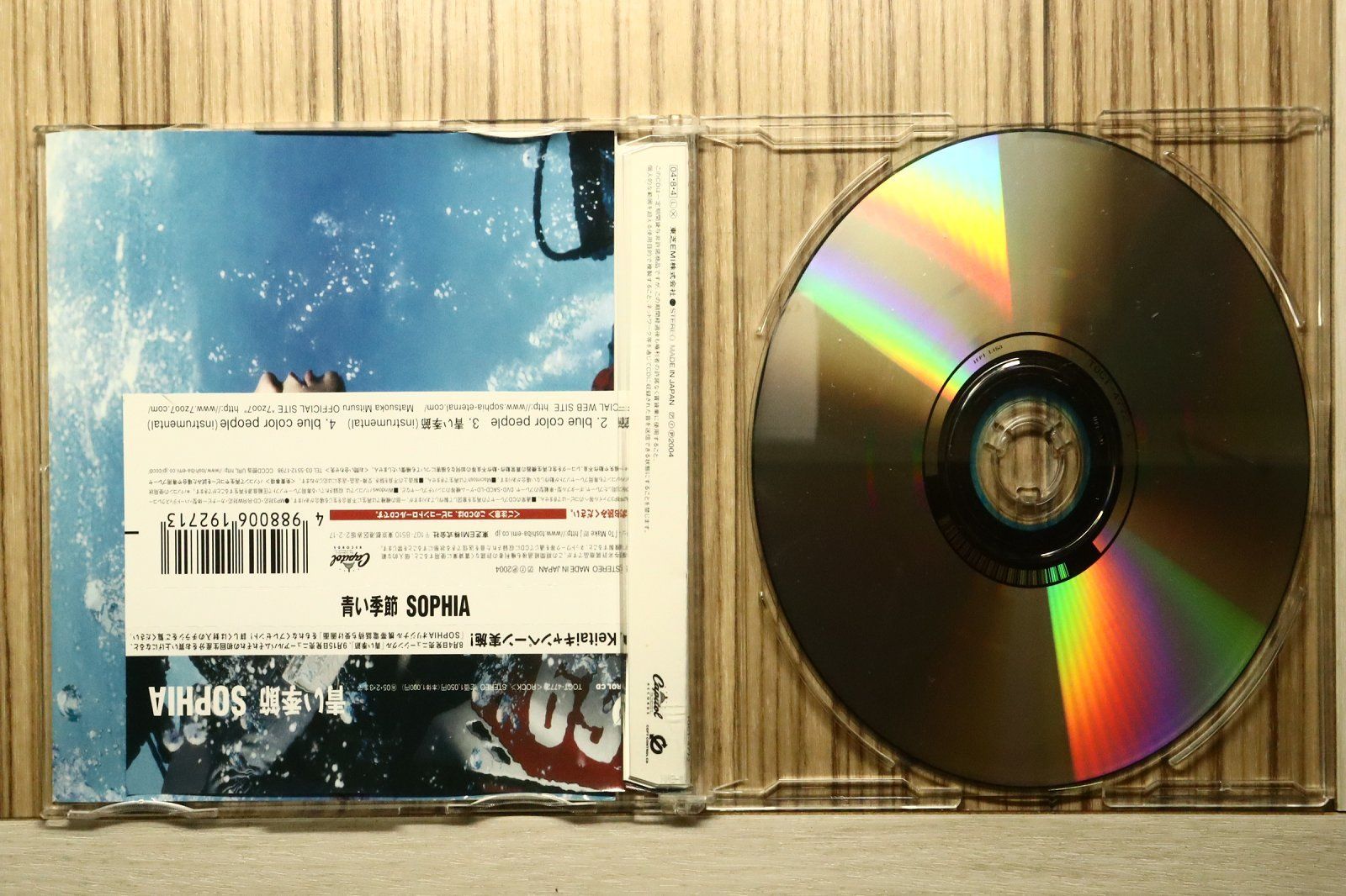 国内盤CD☆ソフィア/SOPHIA□ 青い季節 (CCCD) 【TOCT4772