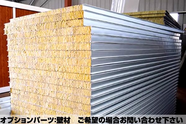 北海道限定 ユニットハウス 枠 フレーム のみ 2.5m×3m×2.8m ガレージ 