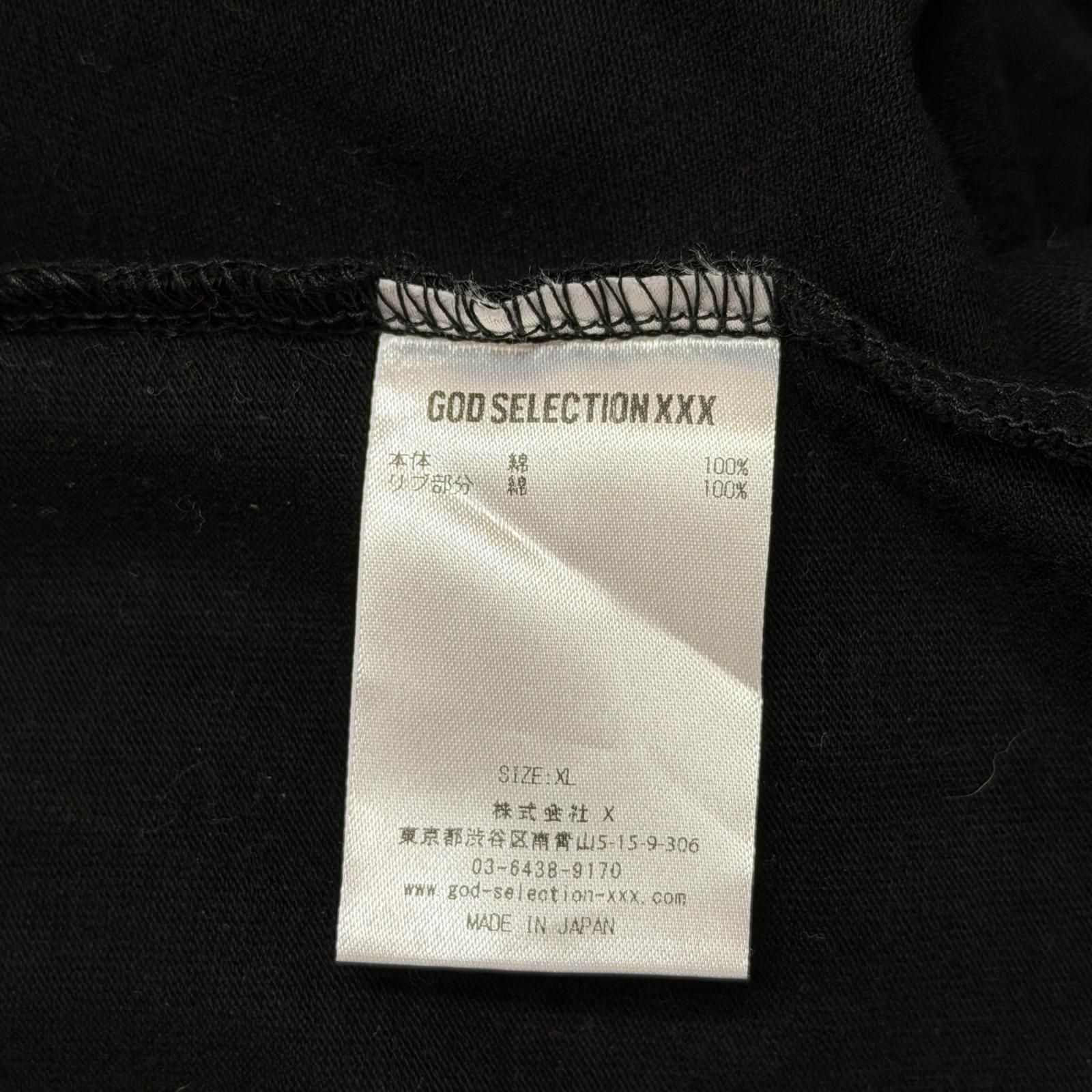 GOD SELECTION XXX ロゴワッペン長袖Tシャツ カットソー ゴッド