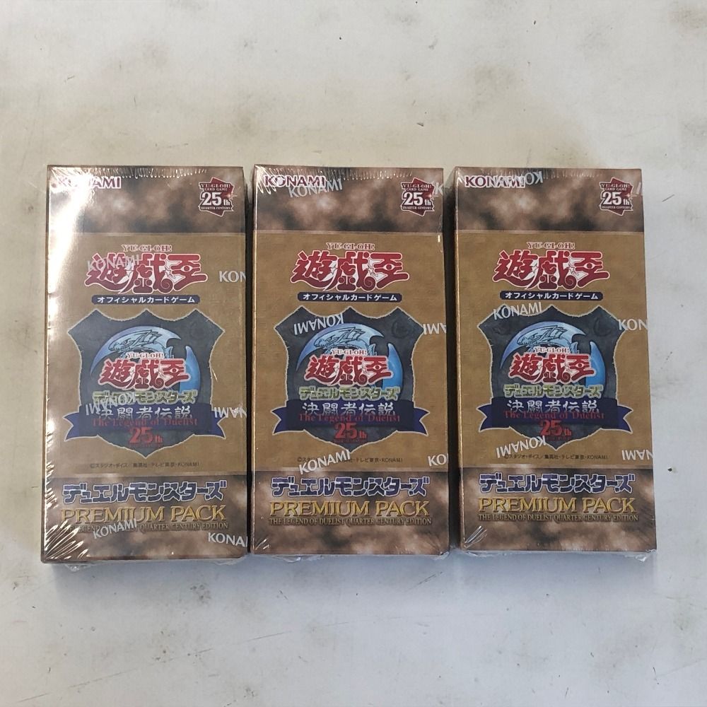 中古　代拍王公式アカウント03様用囚われのパルマ2点セット　動作確認済み カプコン、『囚われのパルマ』が期間限定のセールを実施 エピソードを