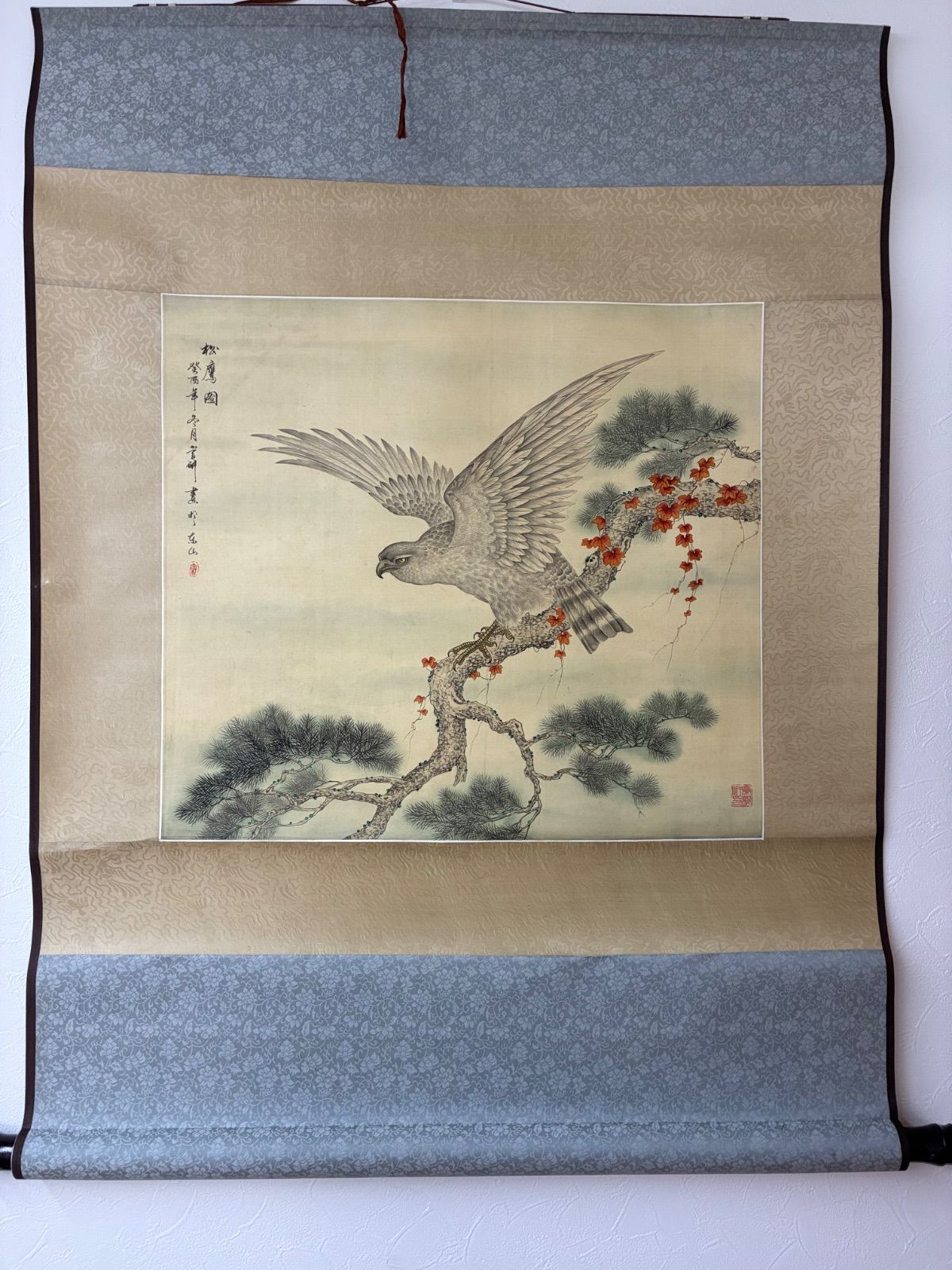 模写】一円スタート 書画 中国画 鳥図 文房具 掛軸 紙製造会社解体