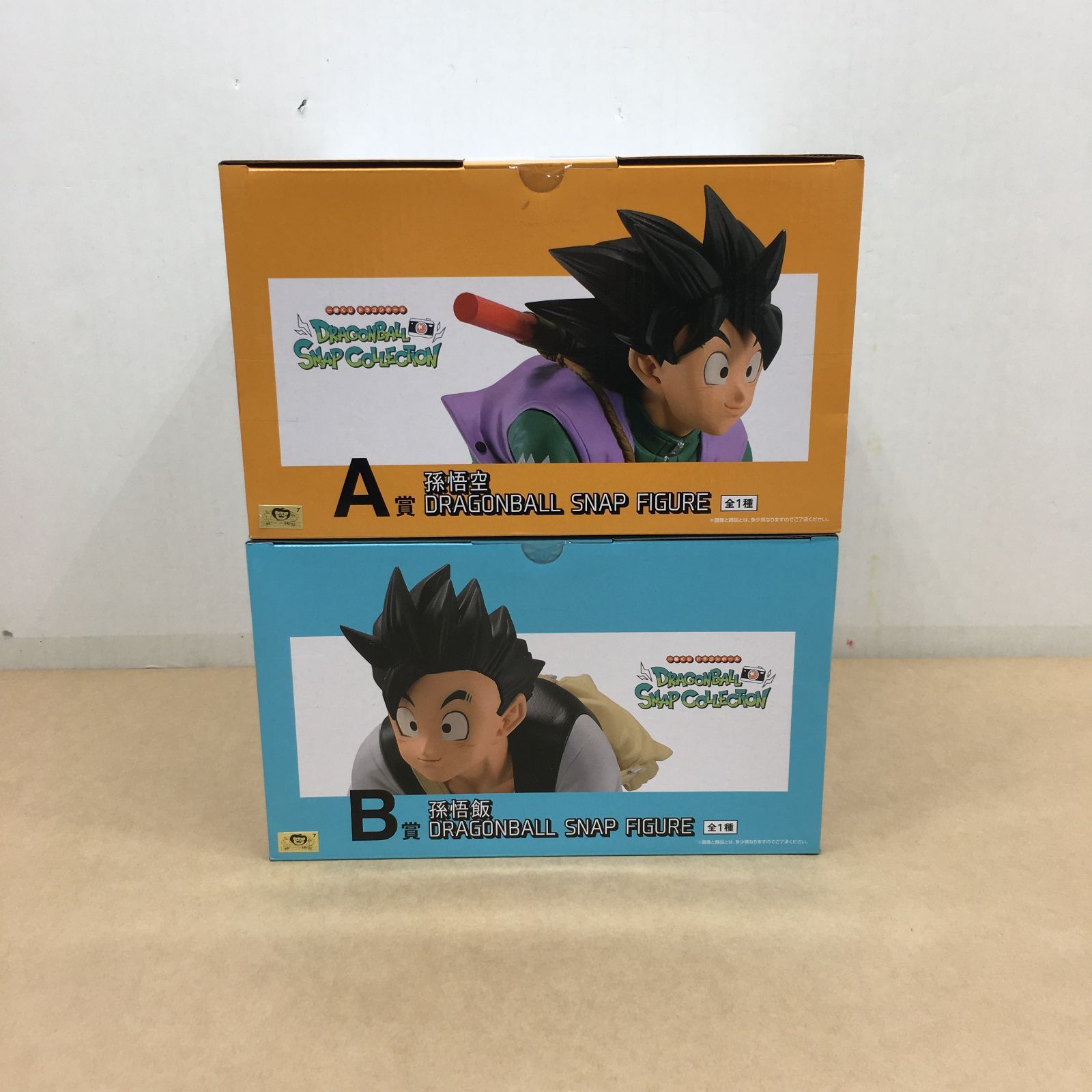 未開封 一番くじ ドラゴンボール スナップ コレクション A賞 孫悟空 B