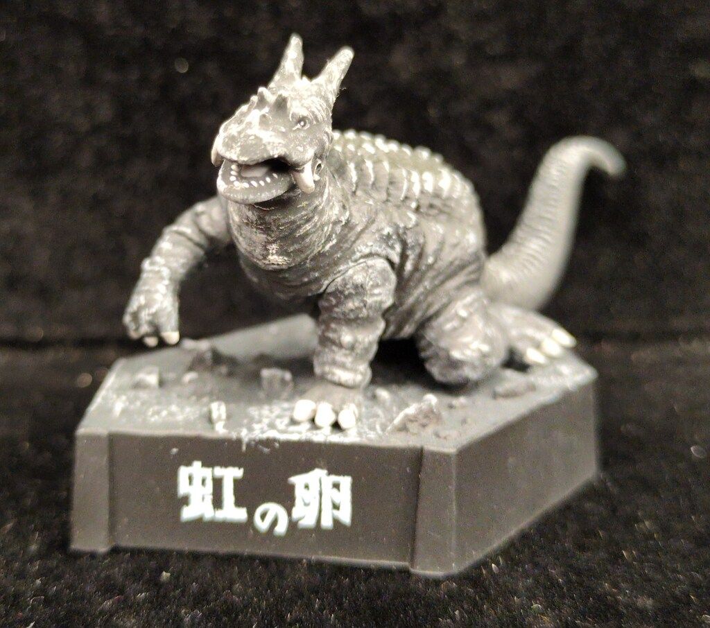 バンダイ 帰ってきたウルトラ怪獣名鑑/地球頂きます編 パゴス(モノクロ バンダイ 帰ってきたウルトラ怪獣名鑑/地球頂きます編 パゴス(モノクロ