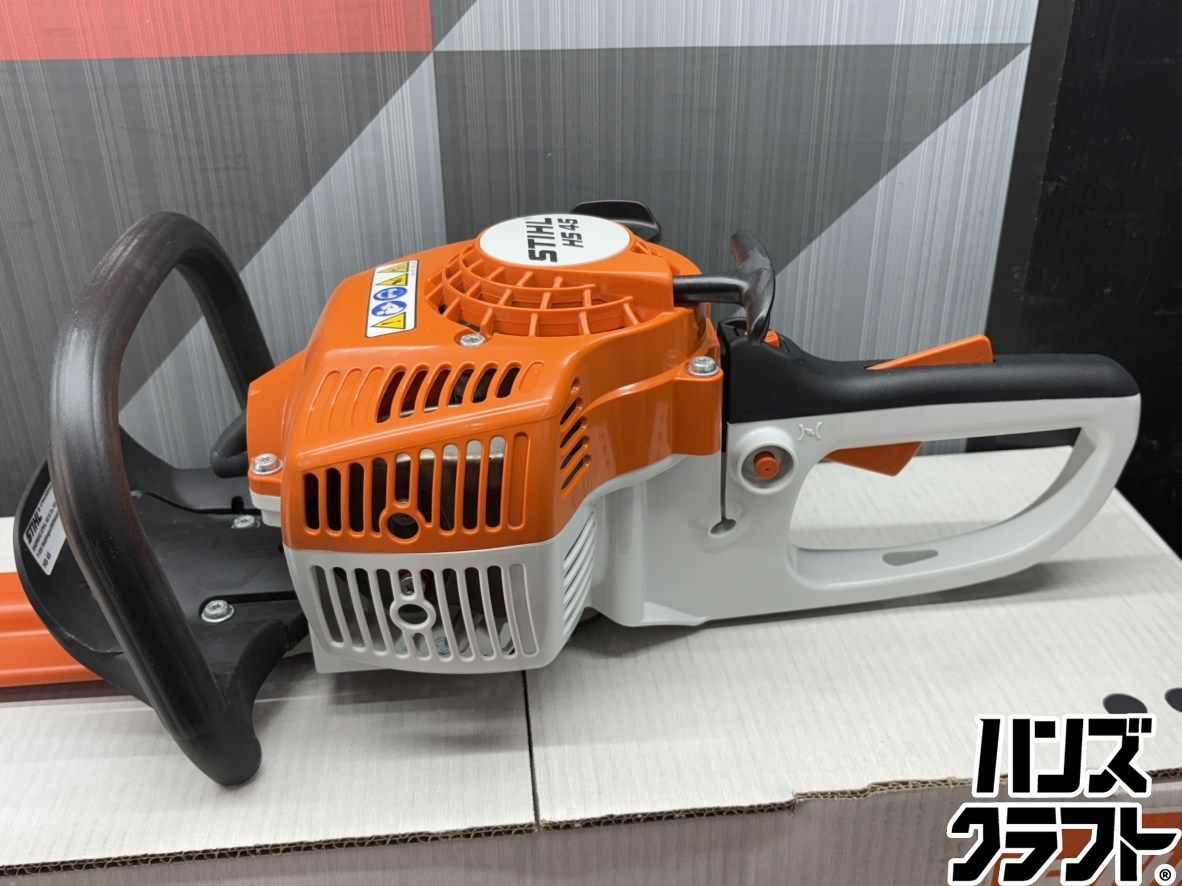 【未使用】スチール STIHL HS45 エンジンバリカン【ハンズクラフト佐賀】 〇【送料無料】【未使用】スチール STIHL HS45 エンジンバリカン(沖縄