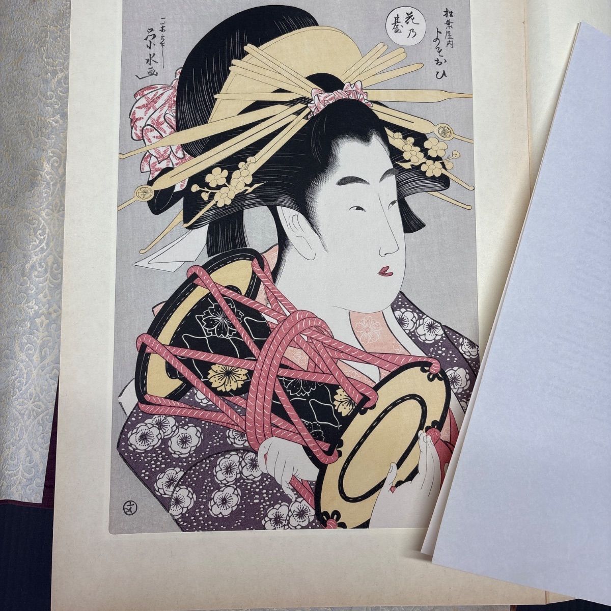中古】 未刊 浮世絵美人名画撰 24枚セット お買得です。 - メルカリ