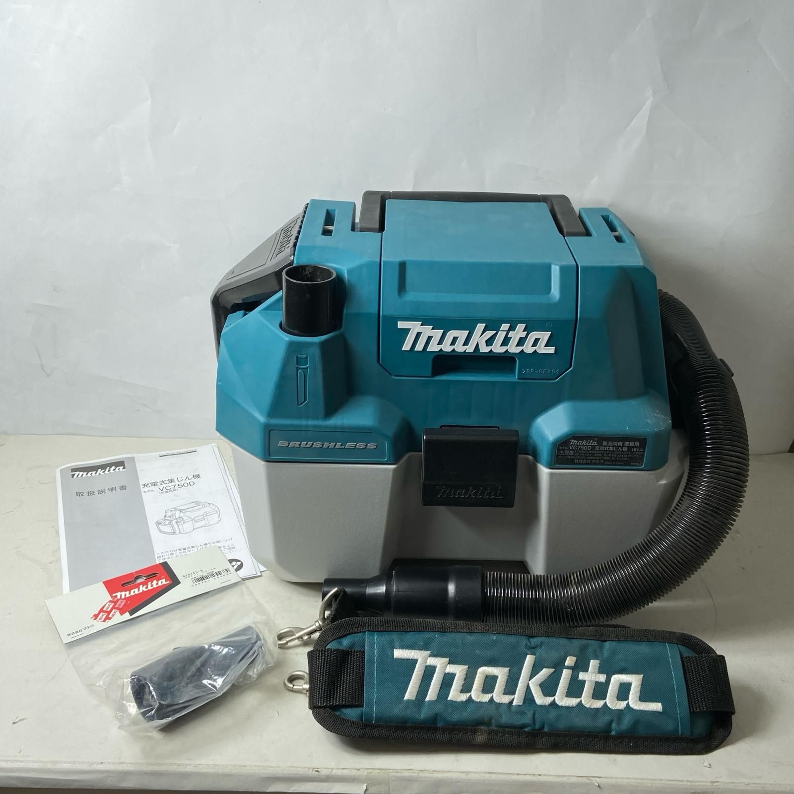 MAKITA マキタ 18V充電式集じん機(乾湿両用) VC750D ブルー - メルカリ