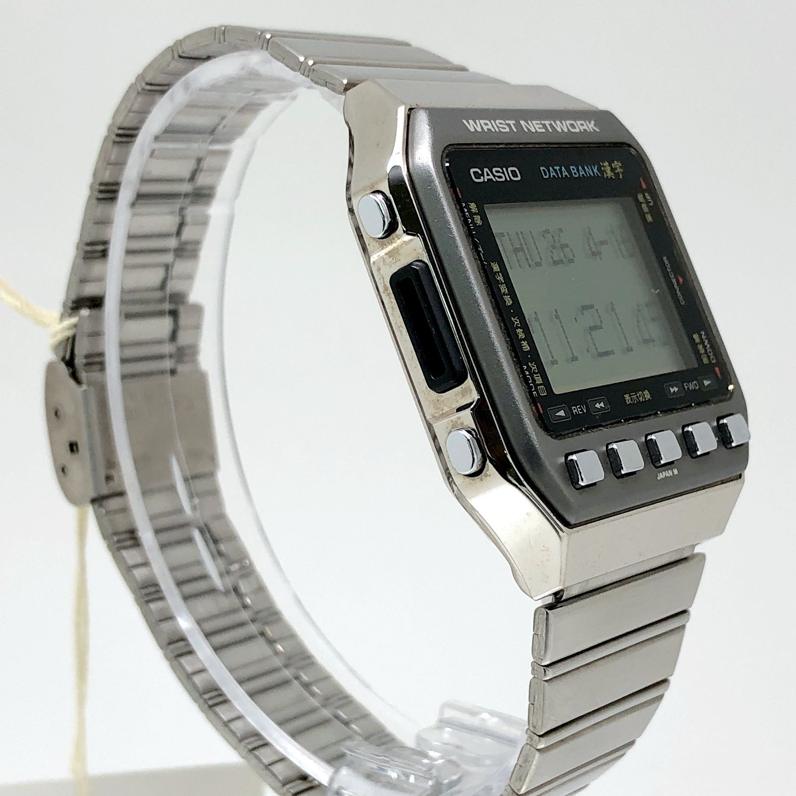 CASIO カシオ データバンク DATA BANK 漢字 クォーツ デジタル 腕時計