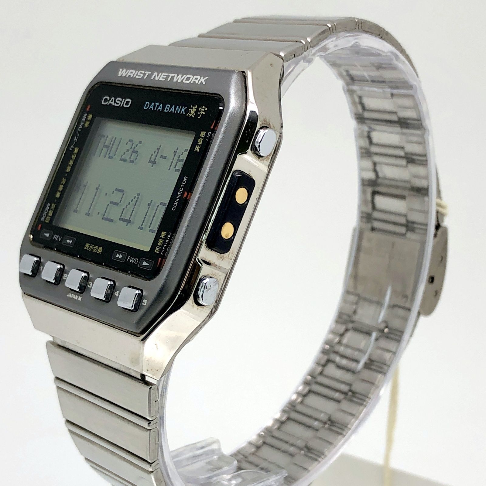 CASIO カシオ データバンク DATA BANK 漢字 クォーツ デジタル 腕時計 