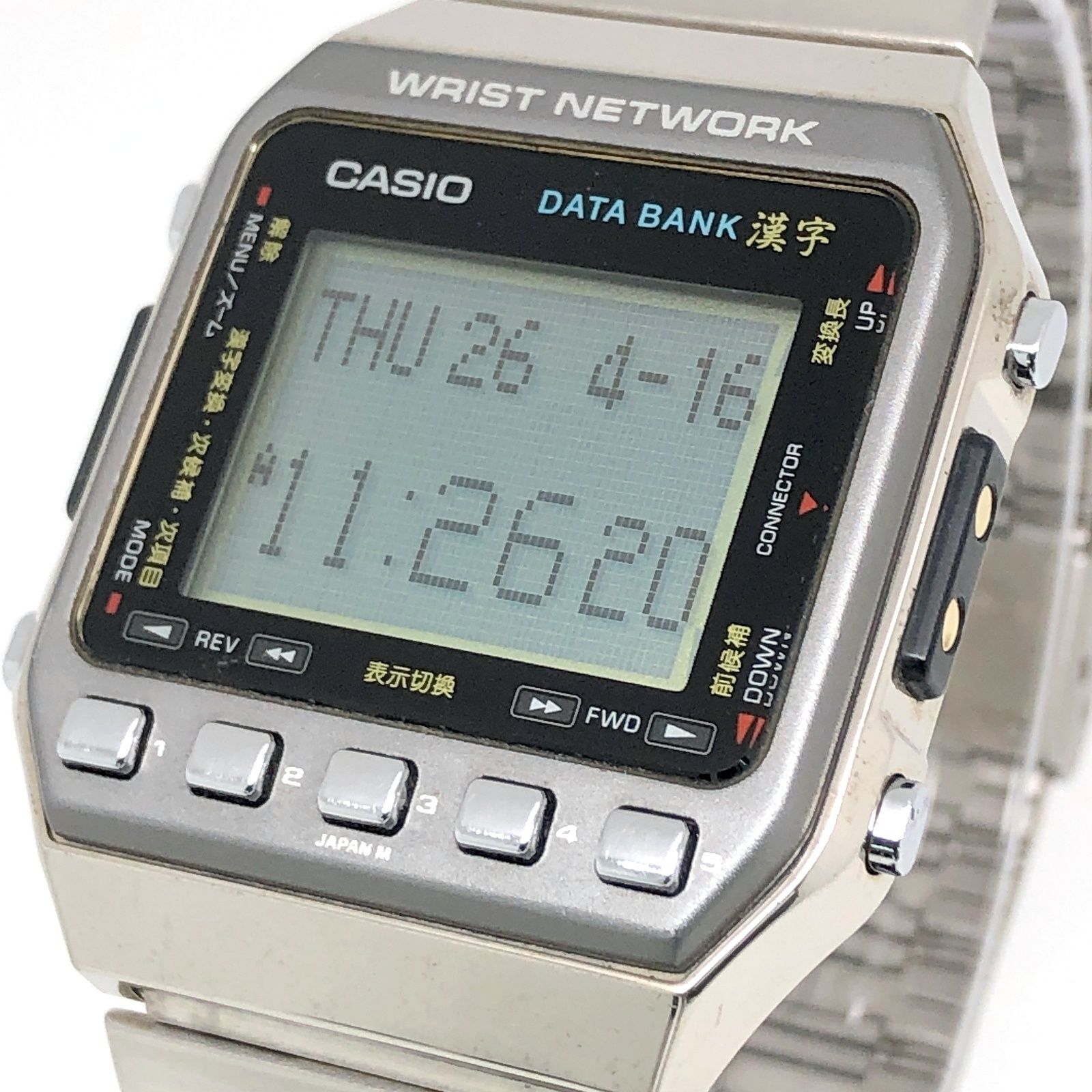 CASIO カシオ データバンク DATA BANK 漢字 クォーツ デジタル 腕時計