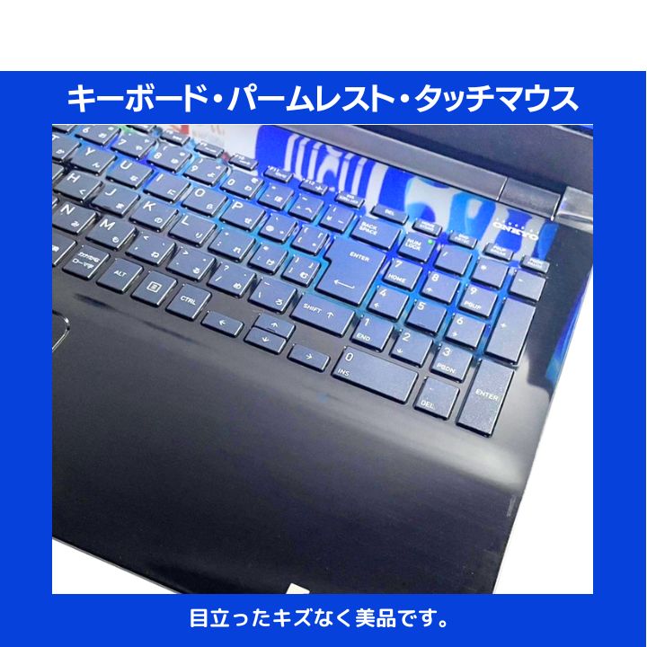 ノートPC 【Core i7×16GB×新品SSD✨】東芝／シャイニーブラック／15.6