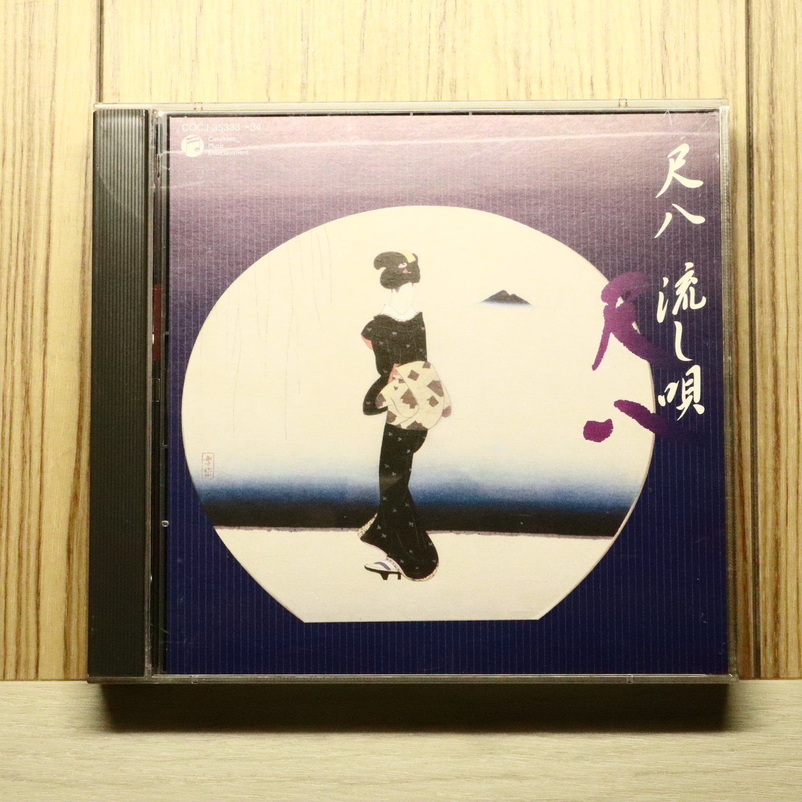 No Baggage + Are You Listening? 国内盤CD Luby Sparks『Songs for The Daydreamers/Songs of The Hazy Memories