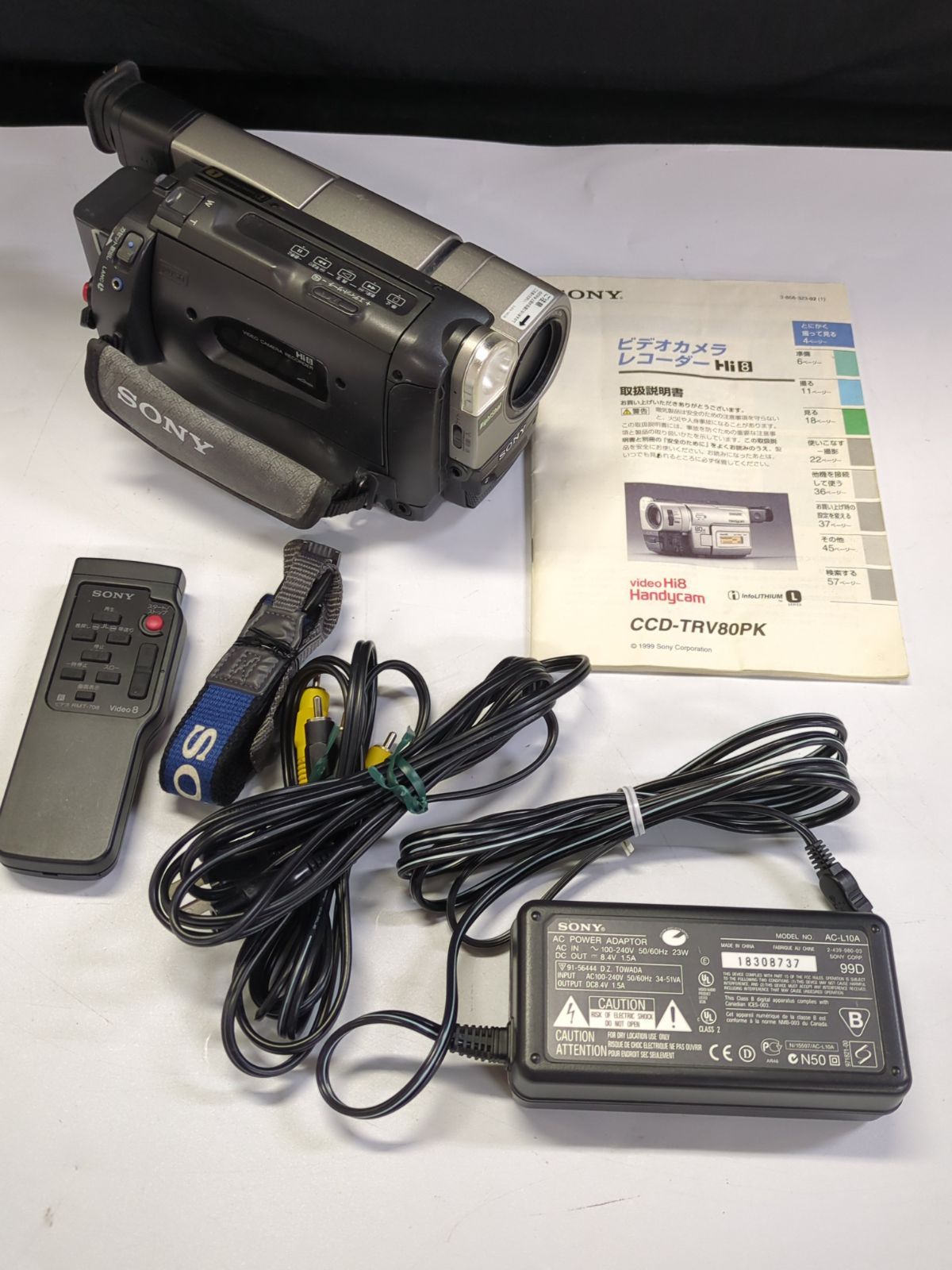 D40313】ジャンク SONY ソニー Handucam ハンディカム CCD-TRV80 Video