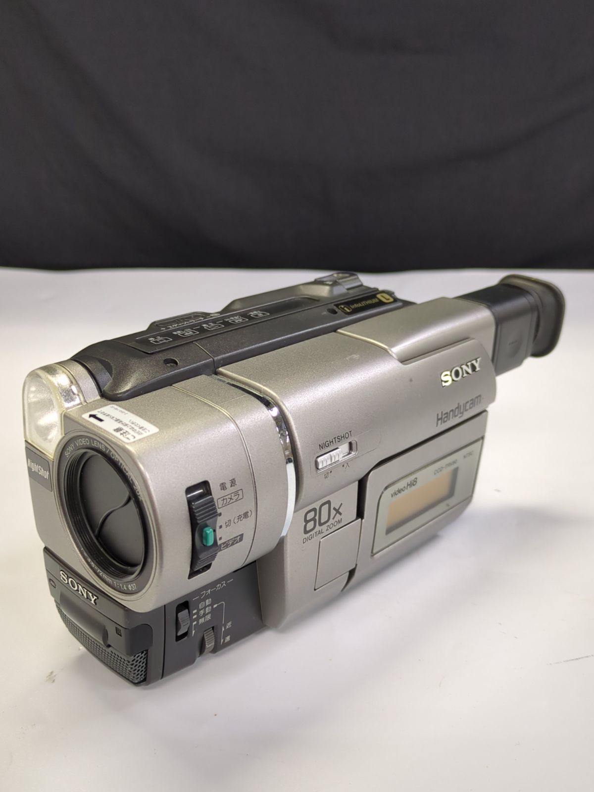 ジャンク扱い ソニー ハンディカム ビデオカメラレコーダー CCD