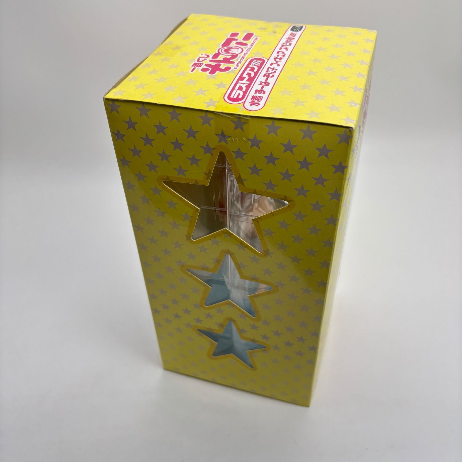 水着 すーぱーそに子 フィギュア スペシャルver. 一番くじ そにアニ