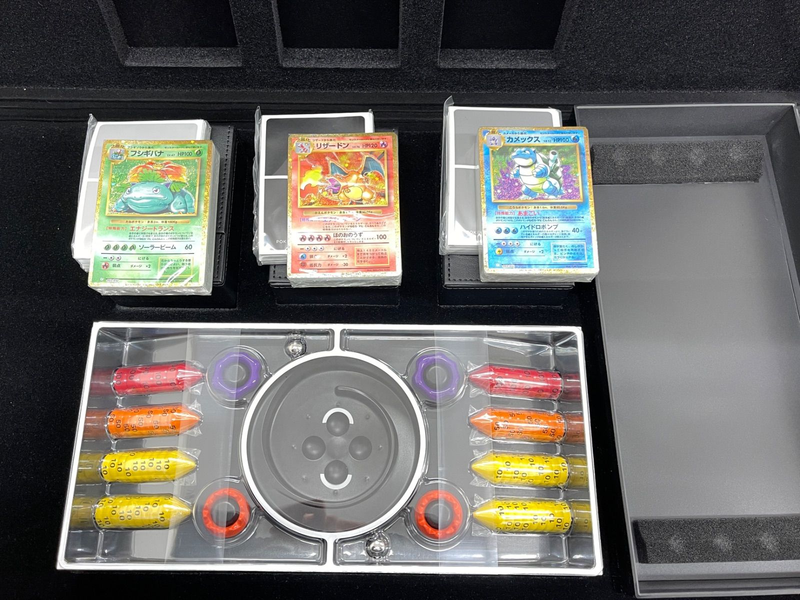 外箱開封済 中身未開封 ポケモンカードゲーム Classic クラシック