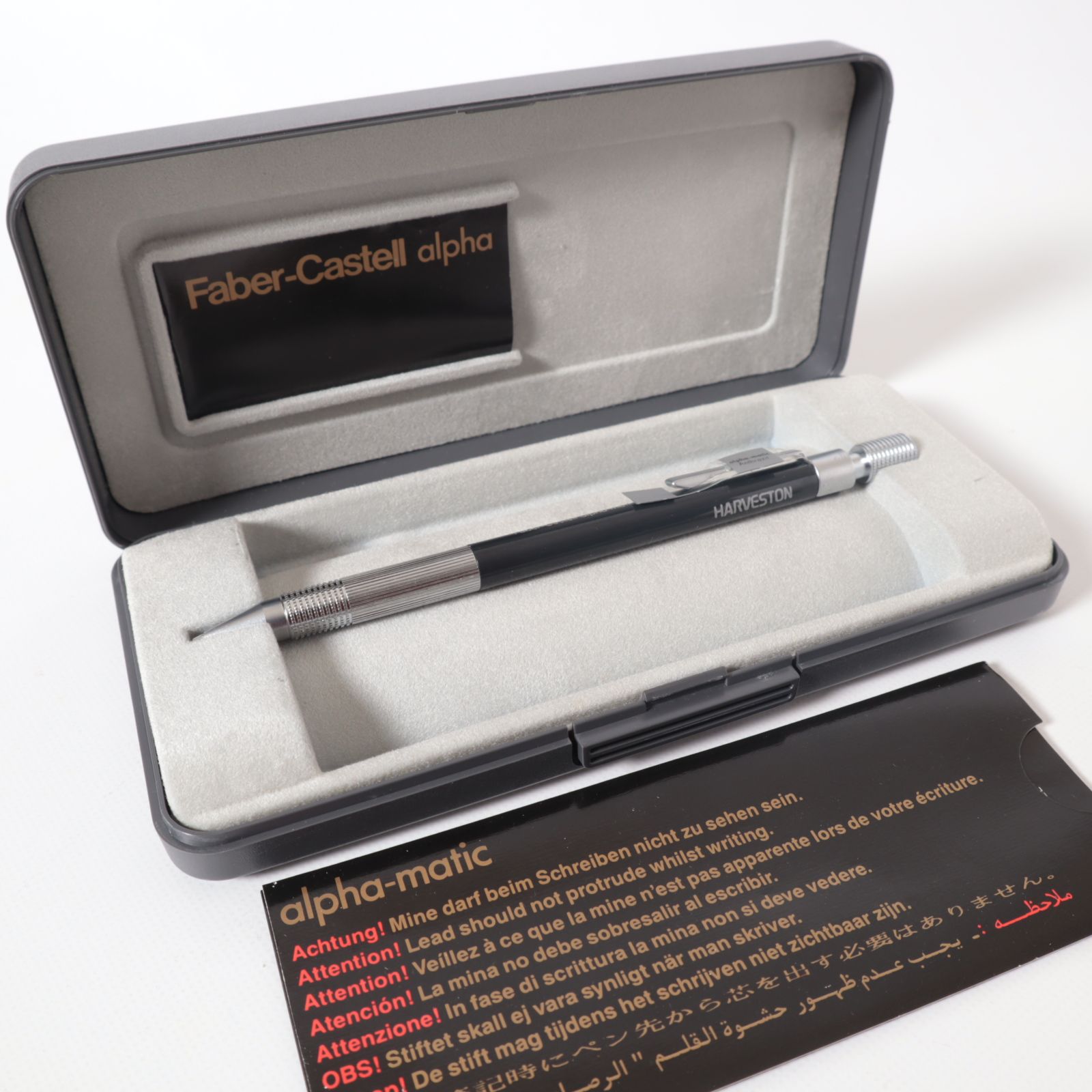 ファーバーカステル アルファマチック Faber-Castell alpha-matic