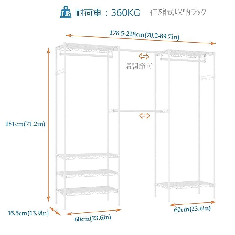 ハンガーラック 幅調整可 伸縮式ワードローブ メタルラック 棚板高さ調節 Amazon｜PASRLD ハンガーラック 幅調整可 伸縮式ワードローブ メタル