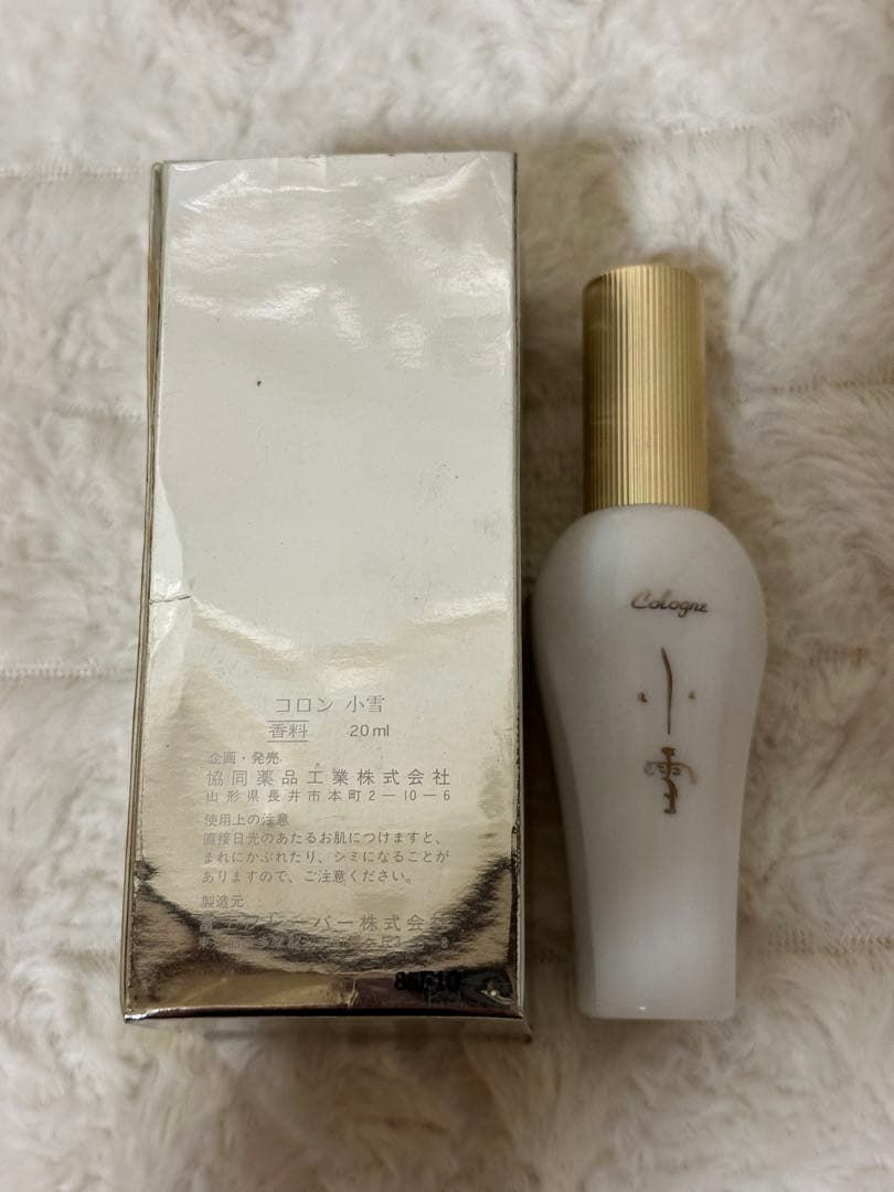 昭和レトロ 1985年製 ヴィンテージ 香水　コロン 小雪 20ml 希少品 昭和レトロ 1985年製 ヴィンテージ 香水 コロン 小雪 20ml 希少品