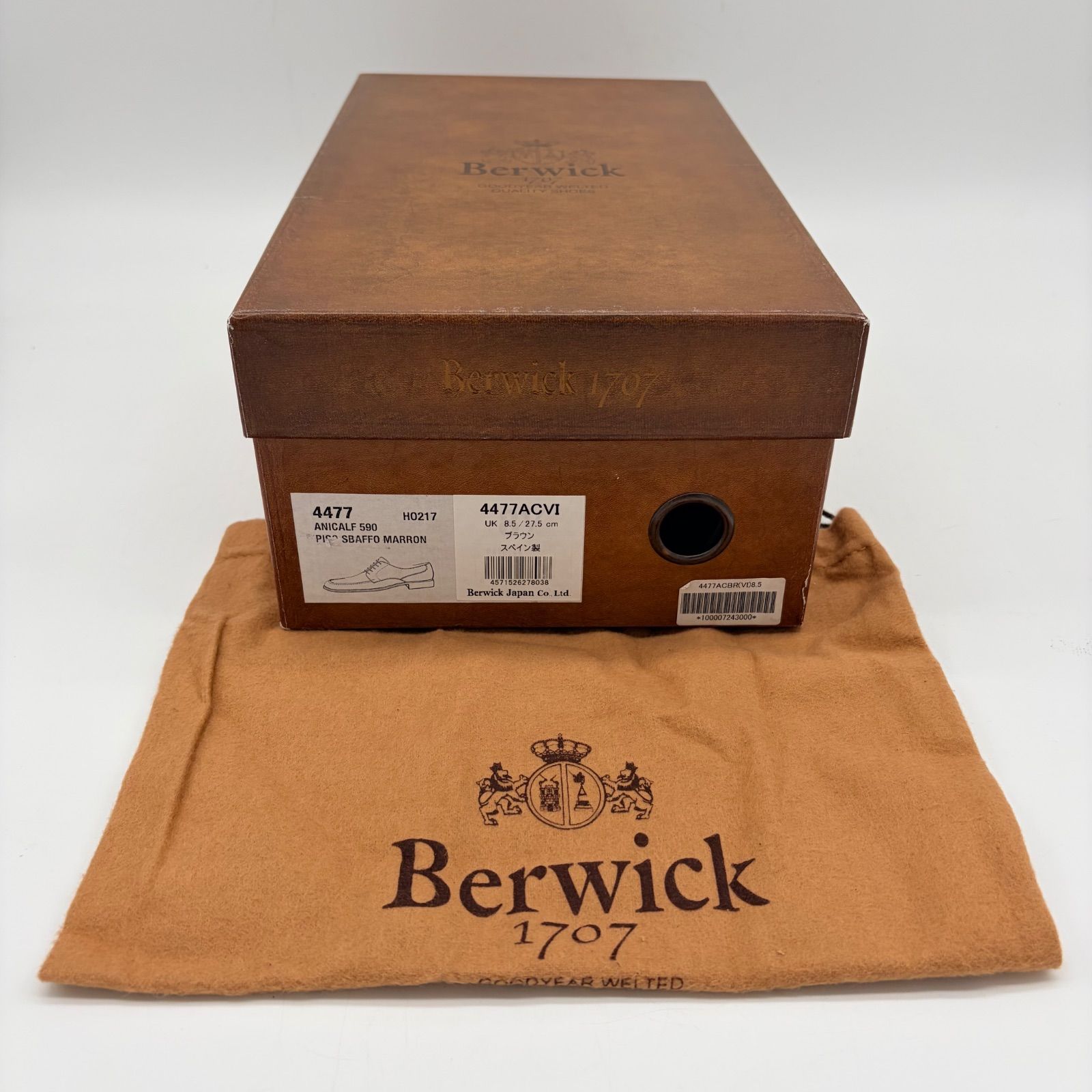 Berwick 4410 Uチップ ブラウン UK8.5 元箱付き 未使用】Berwick バーウィック Uチップ UK8.5 27cm ブラウン 茶 外羽根
