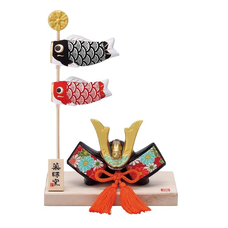 【新品】 [薬師窯] 五月人形 日本製 端午の節句 ミニ コンパクト 手のひらサイズ 陶器 錦彩 ちりめん 鯉のぼり飾り(兜) 1