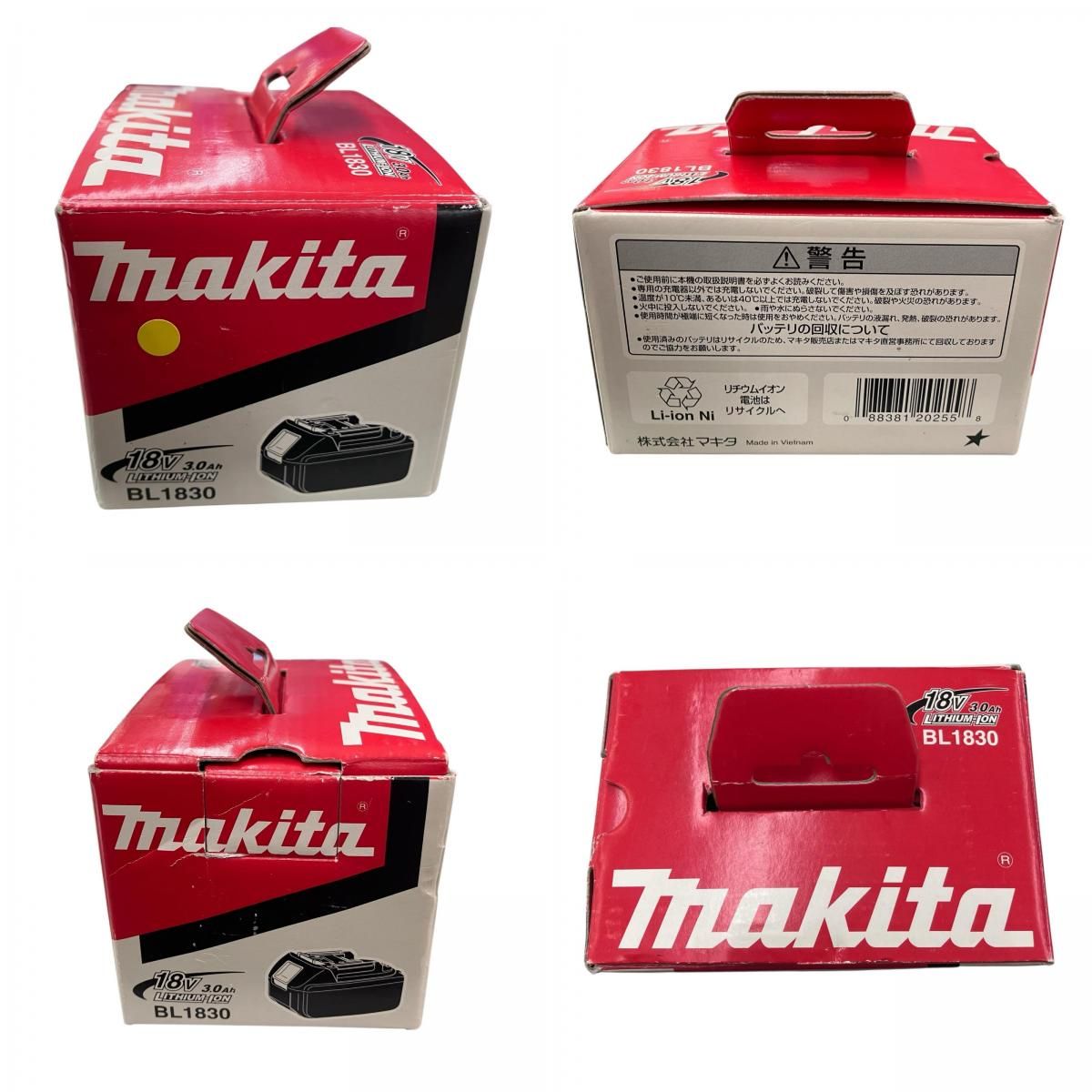 186000 現状品 makita マキタ 【純正】Makita 18V リチウムイオン 